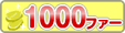 1000t@[~A